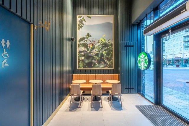 Starbucks Capelle a/d IJssel